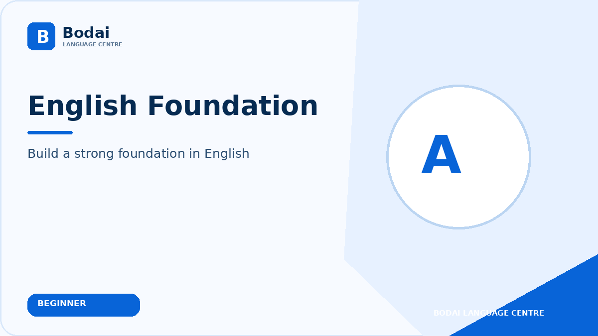 English Foundation